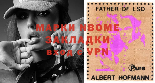 гидропоника Алексин