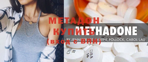 гидропоника Алексин