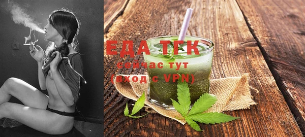 кокаин VHQ Алексеевка