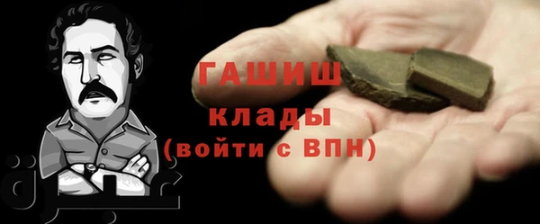 гидропоника Алексин