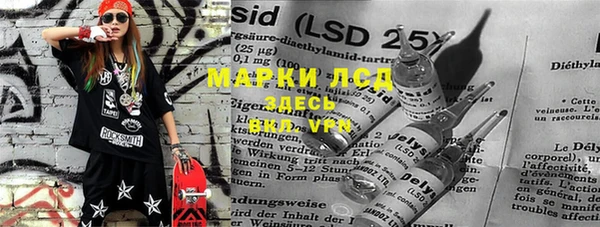 гидропоника Алексин