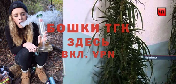 гидропоника Алексин