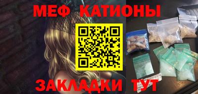 прущие грибы Малоярославец