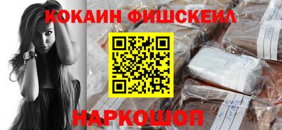 прущие грибы Малоярославец