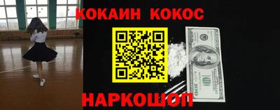 прущие грибы Малоярославец