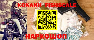 герыч Мариинск