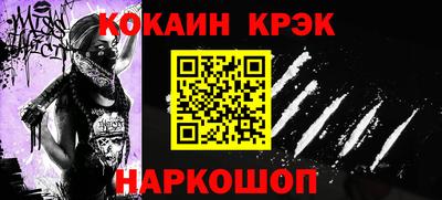 герыч Мариинск