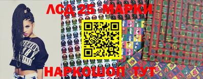 PSILOCYBIN Малгобек