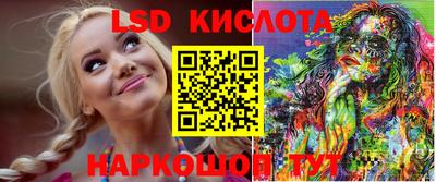 герыч Мариинск