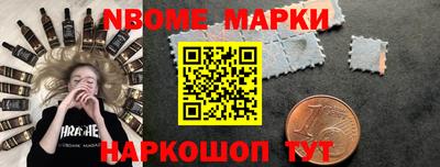 PSILOCYBIN Малгобек