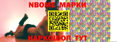 PSILOCYBIN Малгобек