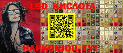 прущие грибы Малоярославец