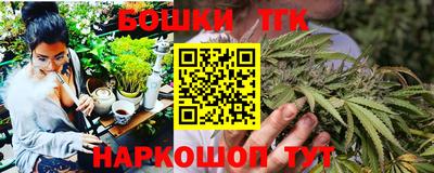 прущие грибы Малоярославец