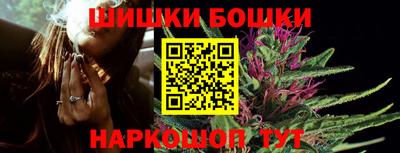 герыч Мариинск