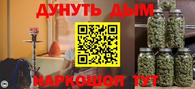 PSILOCYBIN Малгобек