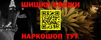 прущие грибы Малоярославец