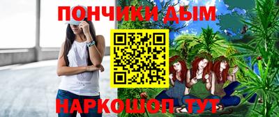 герыч Мариинск