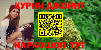 герыч Мариинск