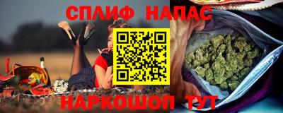 герыч Мариинск