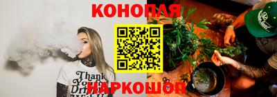 PSILOCYBIN Малгобек