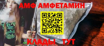 PSILOCYBIN Малгобек