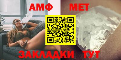 прущие грибы Малоярославец