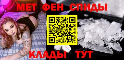 прущие грибы Малоярославец