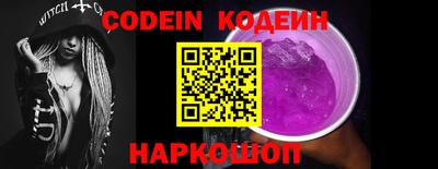 прущие грибы Малоярославец