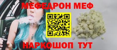 прущие грибы Малоярославец