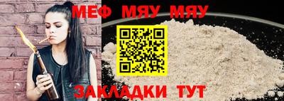 PSILOCYBIN Малгобек