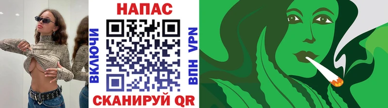 МАРИХУАНА план  сколько стоит  Сибай 